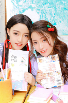 帝子降兮北渚